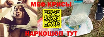 каннабис Лесосибирск