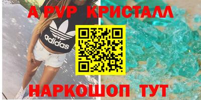 хмурый Ликино-Дулёво