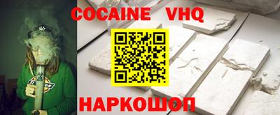 хмурый Ликино-Дулёво