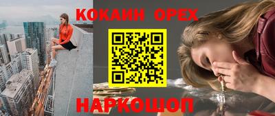 хмурый Ликино-Дулёво