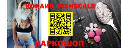 хмурый Ликино-Дулёво