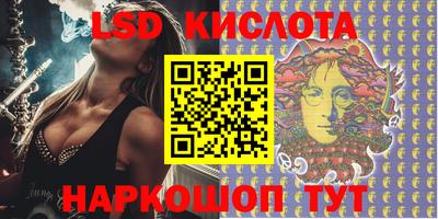 хмурый Ликино-Дулёво
