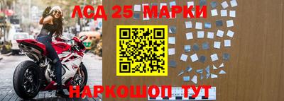 каннабис Лесосибирск