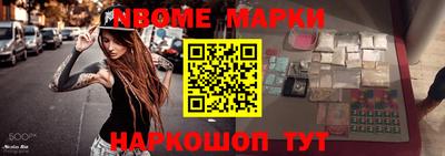 каннабис Лесосибирск