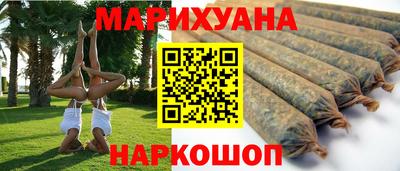 мескалин Ливны