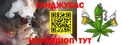 хмурый Ликино-Дулёво