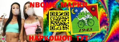 хмурый Ликино-Дулёво