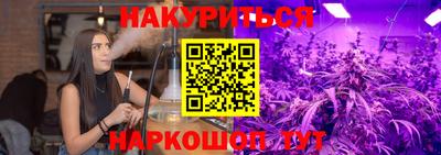 хмурый Ликино-Дулёво