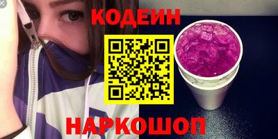 хмурый Ликино-Дулёво