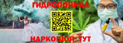 хмурый Ликино-Дулёво