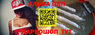 хмурый Ликино-Дулёво