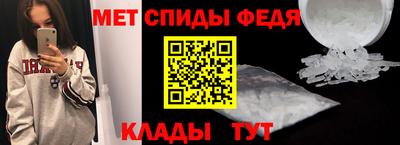 мескалин Ливны