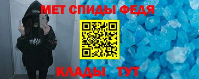 мескалин Ливны