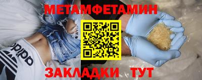 мескалин Ливны