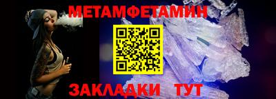 мескалин Ливны