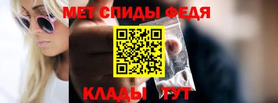 мескалин Ливны