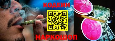 хмурый Ликино-Дулёво