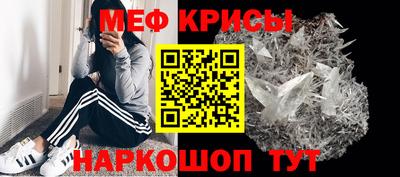 хмурый Ликино-Дулёво